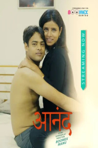 Aanandham (2025) BoomEX Originals Hindi
