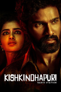 Kishkindhapuri (2025) South Indian Hindi Dubbed
